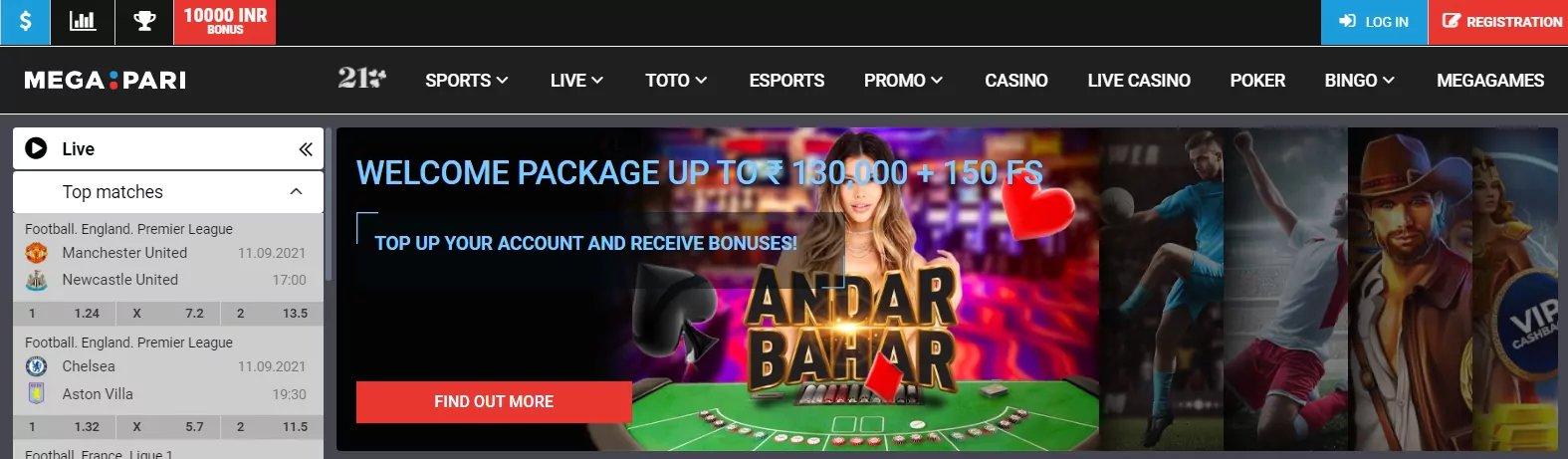 baixar betfair apk